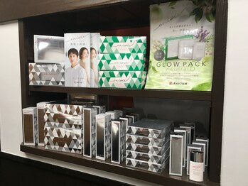 サロンTMP 熊本菊池/美容系