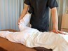 お薦め☆人気【お悩みの症状に合わせて◎】オーダーメイドコース60分 ￥6,980