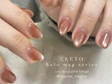 フルジェンテ(fulgente)/pink magnet