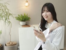 ヒルリン(hilling)/丁寧にカウンセリング