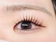 ニコットラッシュ(nicotto.lash)の写真/大人気☆フラットラッシュで目元の印象をグッとUP◎なりたい雰囲気やイメージお悩みに合わせてご提案♪