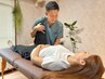 【マタニティ整体】妊娠中の腰痛/つわり/自律神経の乱れに◎ ￥6000→¥2980