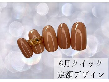 ハジチ(HAZICHI)/6月クイック定額サンプル