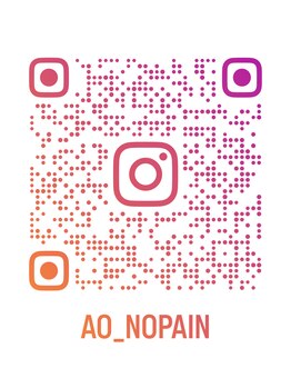 アオ(ao)/インスタアカウント