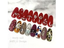 フリーリーネイル(freely nail)の雰囲気（毎月変わる定額デザイン！持ち込みデザインも可能♪）