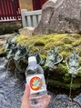 サロンレーナ 南麻布(Salon Rena)&nbsp;九頭龍神社の龍神水はペットボトルに入れて持ち帰れます！