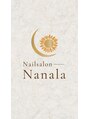 ナナラ(Nanala)&nbsp;Aira 