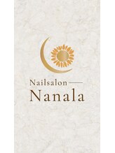 ナナラ(Nanala)&nbsp;Aira 