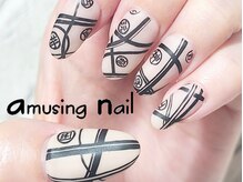 アミュージングネイル(amusing nail)