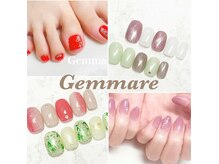 ジェンマーレ 二子玉川店