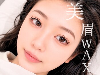 クレア 岐阜市(CLEA)の写真/東京港区で経験を積んだオーナーが岐阜市に！【美眉スタイリング¥5480】で一気に垢抜け顔に眉をデザイン★