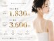 リュクスアンドコー 上田店(Luxe&co.)の写真