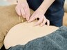 【鍼灸施術】腰集中アプローチ!!頑固な腰痛撃退!!4000円⇒2800円