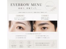 サロンノア(salon NOA)