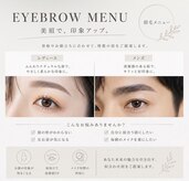 サロンノア(salon NOA)
