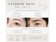 サロンノア(salon NOA)の写真