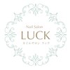 ネイルサロン ラック(LUCK)ロゴ