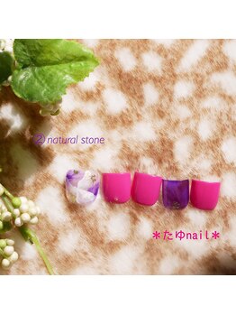 たゆ ネイル(たゆnail)/ストーンネイル