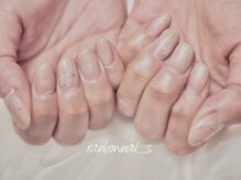 レインボーネイルズ(Rainbow nails)/