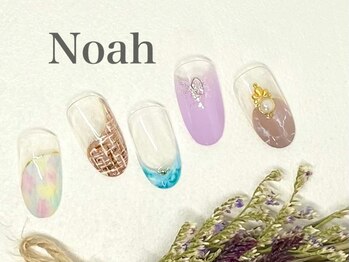 ノア(Noah)/定額シンプルコース