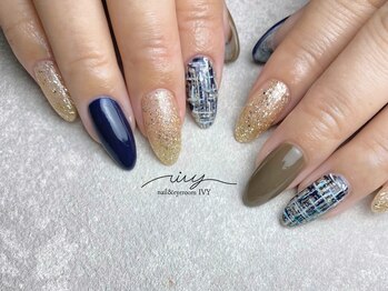 アイヴィー(IVY)/ツイードネイル