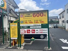 フッティ 柏店(FOOTY)/☆軽自動車専用☆