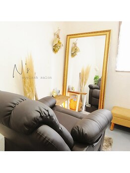 エヌズ(N’s)/【あたたかみのある空間】