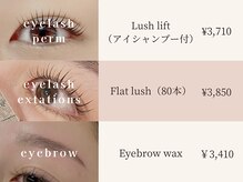 エスコス アイケア(ESCOS/Eye care)
