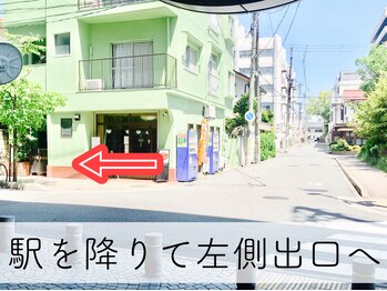 ニフェ(Nifee)/【アクセス:阪神西宮駅】