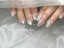 メランシェ(melanche)