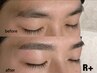 眉毛WAX＋眉カット＋間引き　￥6980