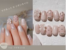 ナイスネイル 高槻店/60種類から選ぶトレンドネイル