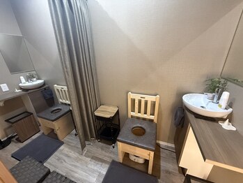 プラーナ(Prana)/【よもぎ蒸し/カモミール蒸し】