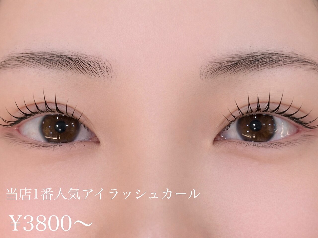 ネイル アイラッシュアンドメディカルエステ ソラ(SORA