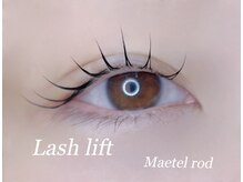 アイモア 四日市店(eye mor.)/村田 &nbsp;華やかタレ目風デザイン♪