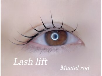 アイモア 四日市店(eye mor.)/村田 華やかタレ目風デザイン♪