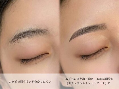 ベル(Belle)の写真