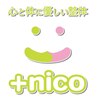プラスニコ(+nico)のお店ロゴ