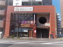 アイラッシュサロン フラウ センター北店(Eyelash salon frau)/◆frau 外観　1◆
