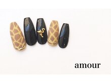 アムール(amour)/