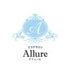 アリュール(Allure)ロゴ