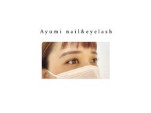アユミ アイラッシュ サロン プロ ドレ(Ayumi.)/パリジェンヌ♪