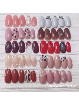 エンエンスタイル(enenstyle)/10月シンプルキャンペーン