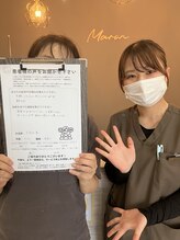 まろん鍼灸接骨院 立川店/【骨盤矯正】肩、腰の痛み