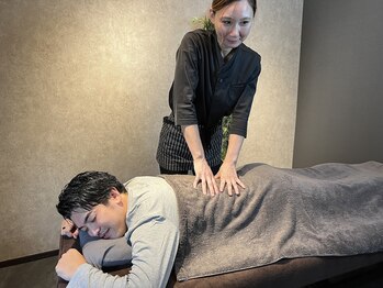 マッサージ整体 緑和/つらい腰の重さやだるさに