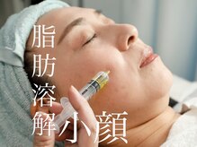 サロンドコクア(salon de Kokua)