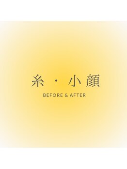 ムーンライズ(moonrise)/