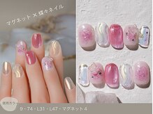 ナイスネイル 高槻店/60種類から選ぶトレンドネイル
