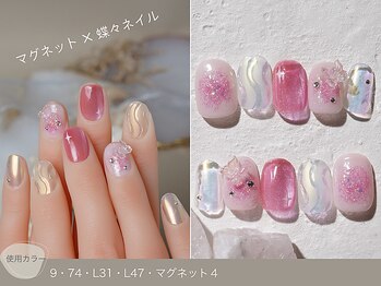 ナイスネイル 高槻店/60種類から選ぶトレンドネイル