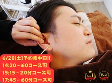 みみもふ 関内店